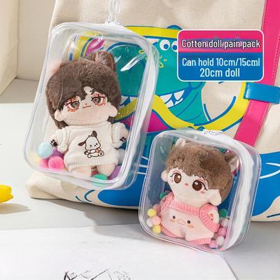 High Transparent Plush Cotton Doll Bag - Dustproof Sunbathing Cover (10cm, 15cm, 20cm)