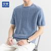 ROMON Men's Short-Sleeve Merino Wool Blend Crew Neck Sweater