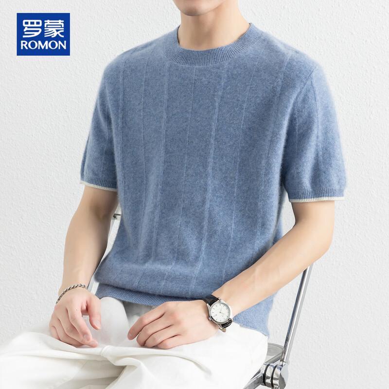 ROMON Men's Short-Sleeve Merino Wool Blend Crew Neck Sweater