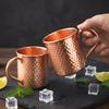 1pc Hand Hammered Pure Copper Moscow Mule Mug Ayurvedic Health Cup Sturdy Riveted Handle Large Capacity Metal Drinking Cup