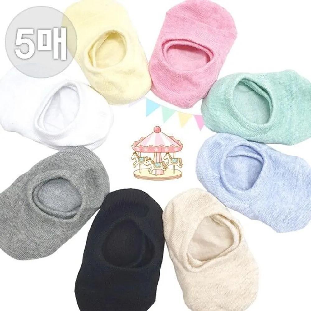 [J.Cotton] Basic Toddler Booties Pastel Fake Socks Summer Socks 5 Pairs New Pastel Toddler Boots Gray 5 Pairs
