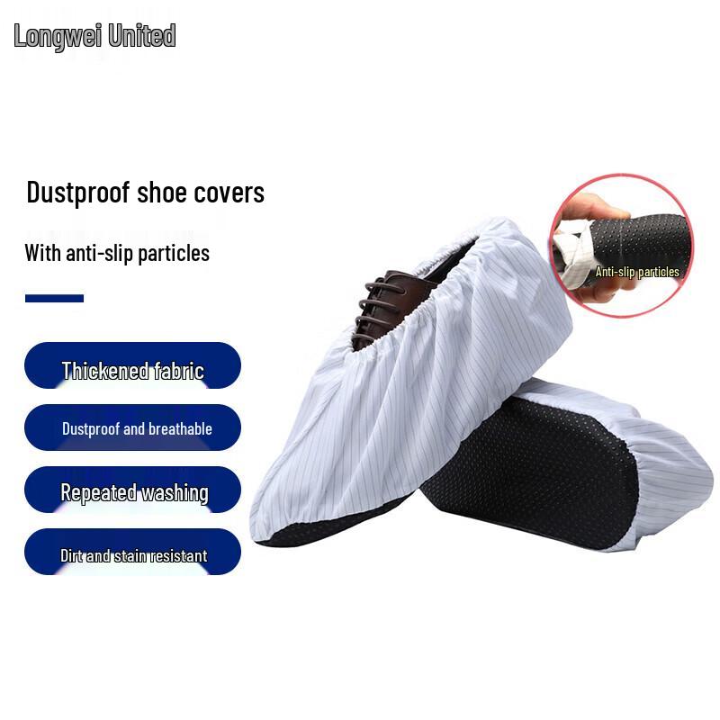 Cleanroom Anti-Static & Dust-Proof Protective Gear M