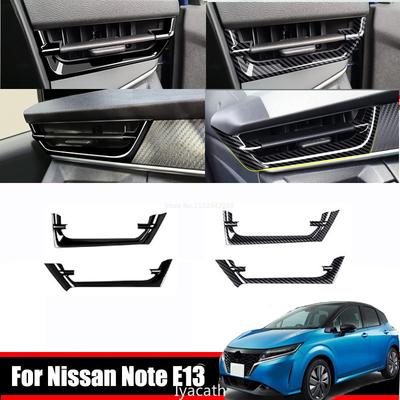 RHD For NISSAN NOTE E13/AURA FE13(2WD)E-POWER Interior Front Dashboard Left Right Air Condition Outlet Cover Side AC Vent Cover