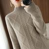 Semi-turtleneck warm thickened sweater women's autumn and winter twist pullover loose and versatile outer wear knitted sweater