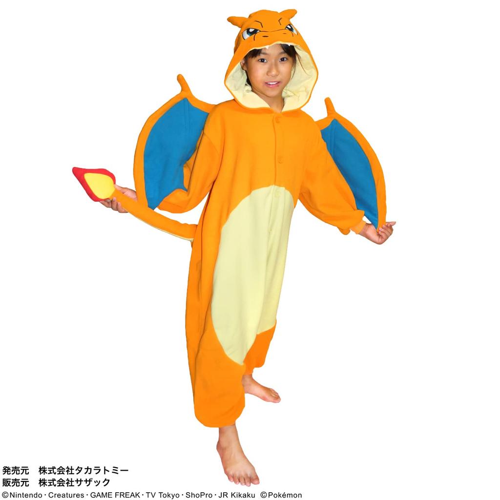 SAZAC Charakter Fleece Kigurumi Pokemon Charizard für Kinder 110cm