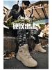 All-Season Tactical Combat Boots: Wear-Resistant, Breathable, Mid-Top Desert Boots for Outdoor Hiking and Training