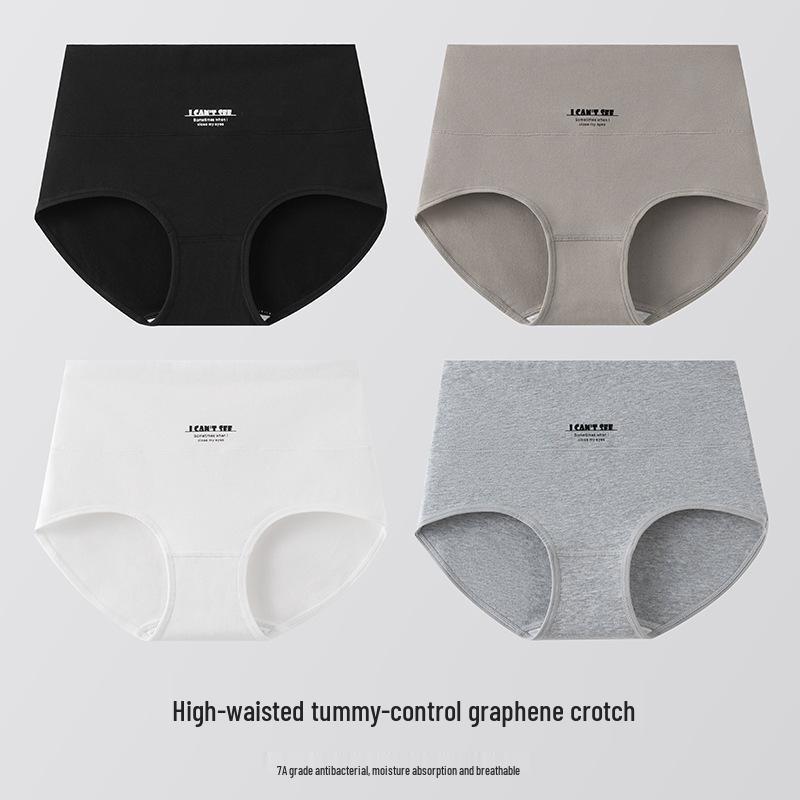 10A Antibacterial High-Waisted Women's Pure Cotton Shaping Panties - Breathable and Comfortable