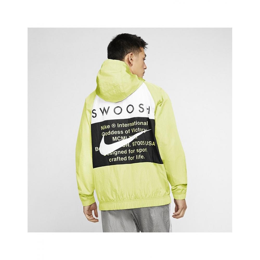 Nike Nsw Swoosh Woven Hooded Jacket Bolt