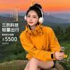 3-in-1 Waterproof Windproof Hiking Jacket With Removable Fleece Liner Men Women Outdoor Trekking Camping