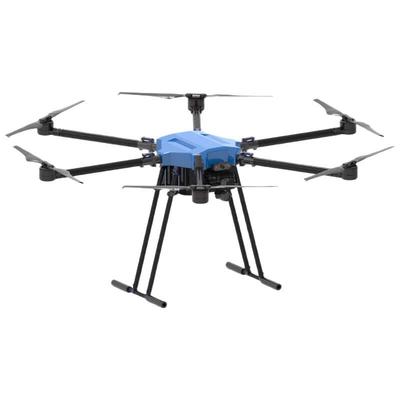 HUANYU ARI Drone RTK Mounting Base (CN Version)