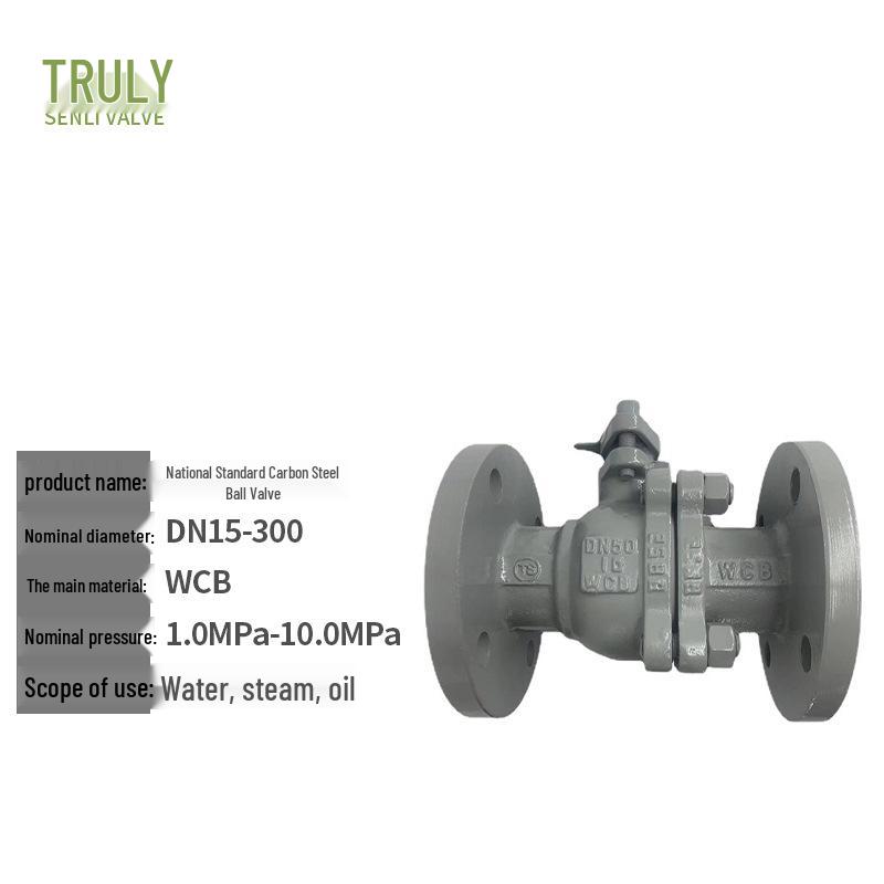 Xinli Carbon Steel Flanged Ball Valve Q41F-150LB, 600LB Soft Seal Cast Steel Ball Valve