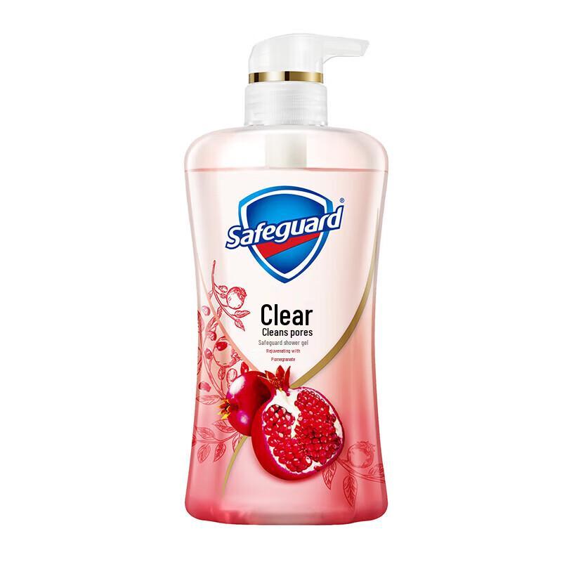 Safeguard Shower Gel