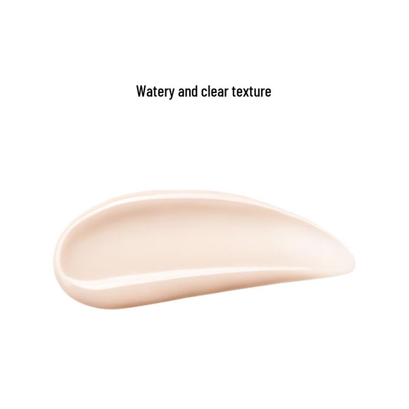 PERFECT DIARY Makeup Primer