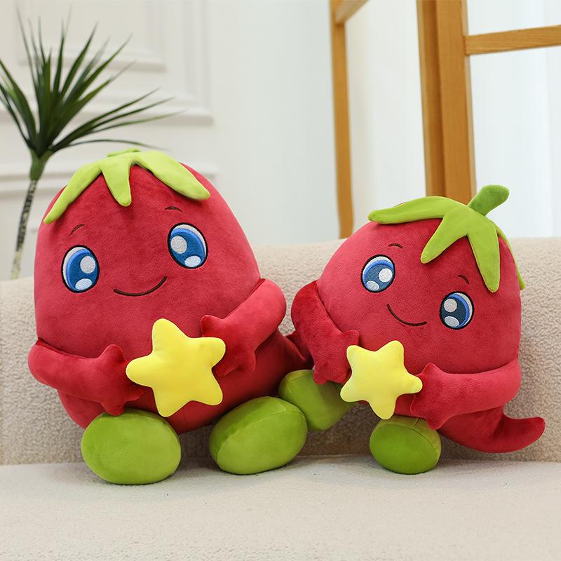 Cartoon Star Chili Plush Toy Claw Machine Doll Event Sprinkler Doll Home Ornaments Creative Gifts
