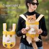 Portable Breathable Canvas Cat & Small Pet Backpack