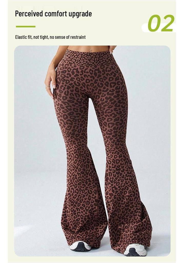 Women's Seamless Leopard Print High-Waist Wide-Leg Yoga Pants