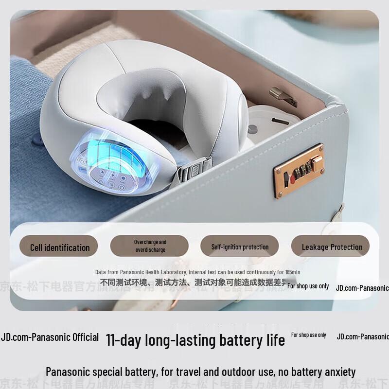 Panasonic EW-RAD61 Neck & Shoulder Massager