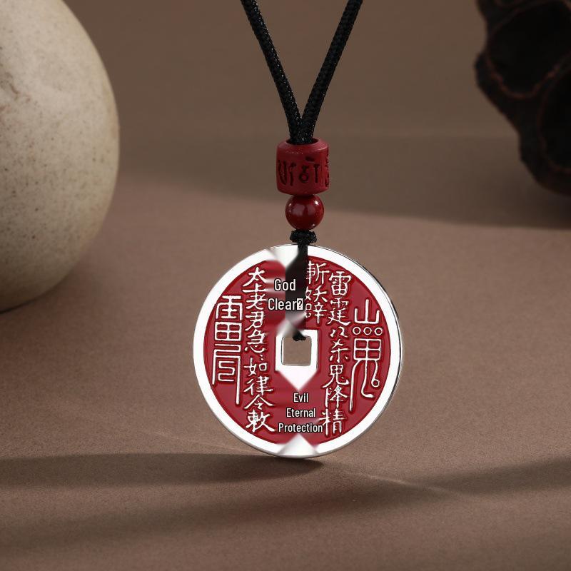 

Versatile Antique Coin Necklace: Outer Round, Inner Square with Black & Red Ropes - Unisex Bagua Copper for a Unique Style.