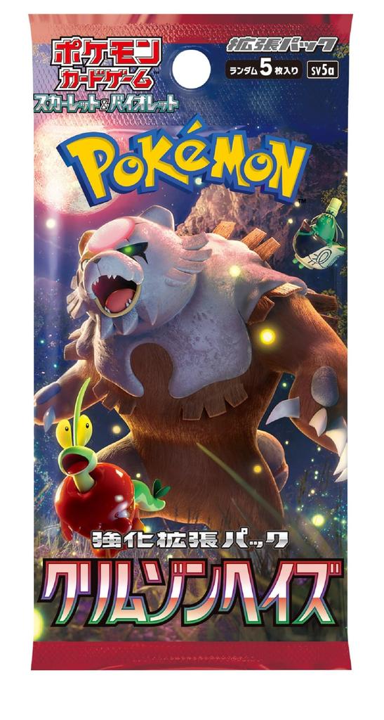 Pokemon Card Game Scarlet & Violet Enhanced Expansion Pack Crimson Haze BOX