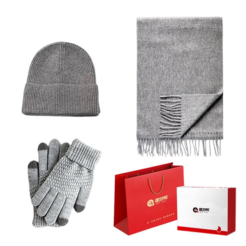 

Outdoor Winter Hat, Scarf & Gloves Set