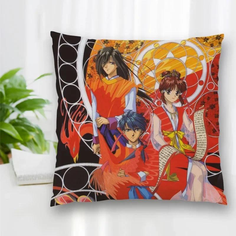 New Custom Pillow Slips Fushigi Yuugi Pillow Covers Bedding Comfortable Cushion/Good For Sofa/Home/Car High Quality Pillow Cases