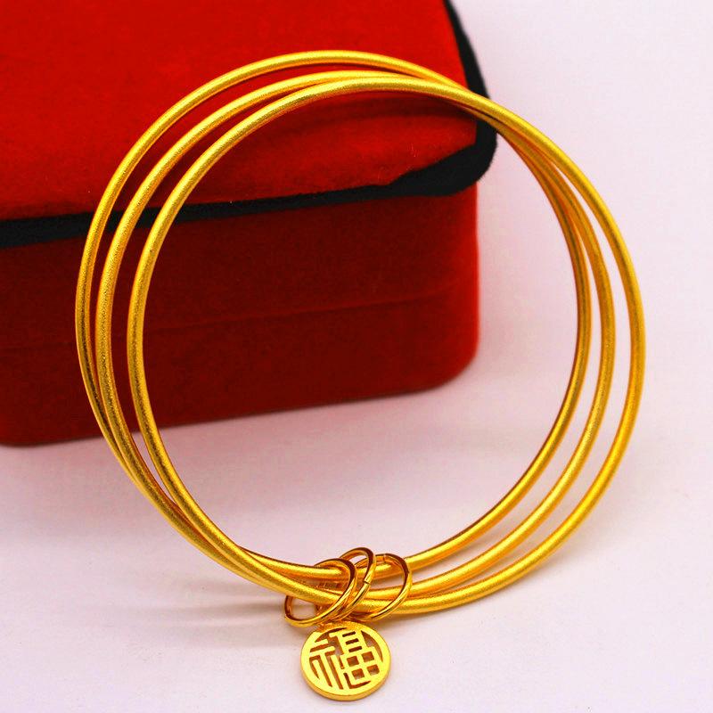 Sha Jin Bracelet Female Two Generations Happy Inheritance Bracelet Elegance Three Generations Little Blessing 24K Gold Plated Female