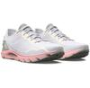 Under Armour HOVR Sonic 6 Running Shoes