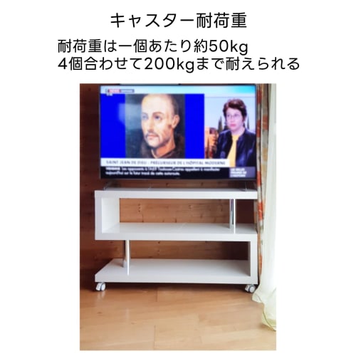 Silent Casters with Stoppers, Swivel Casters, Stick-On Casters for Storage Boxes, Retrofit Furniture Casters, 4 Casters, 200kg Load Capacity, 360-Degr