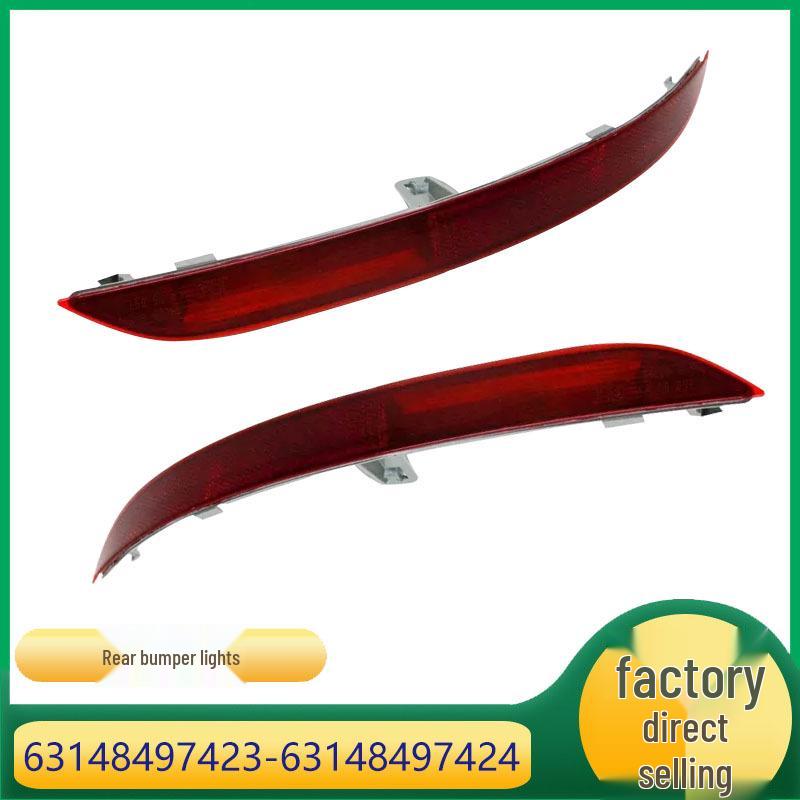 BMW X4 Rear Bumper Reflector Trim Set (63148497423, 63148497424)