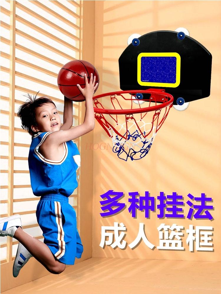 Basketball Frame Hanging Standard Frame No Punching Outdoor Shooting Household Dunk Rack Indoor Children'S Basketball Basket