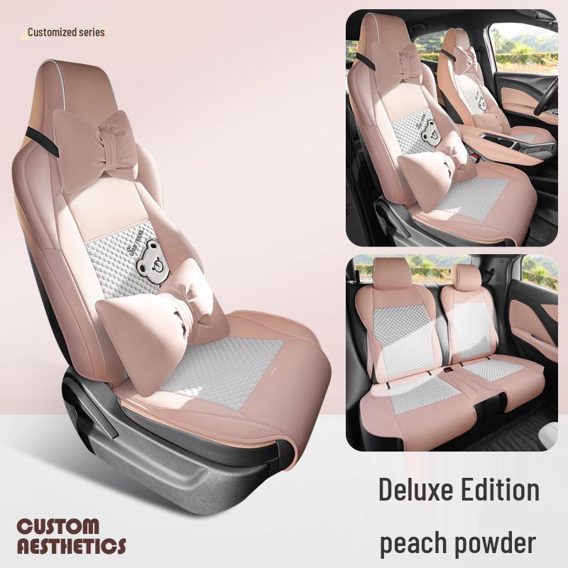 BYD Seagull Special Car Seat Cushion - All-Season Ice Silk Semi-Surround Cover