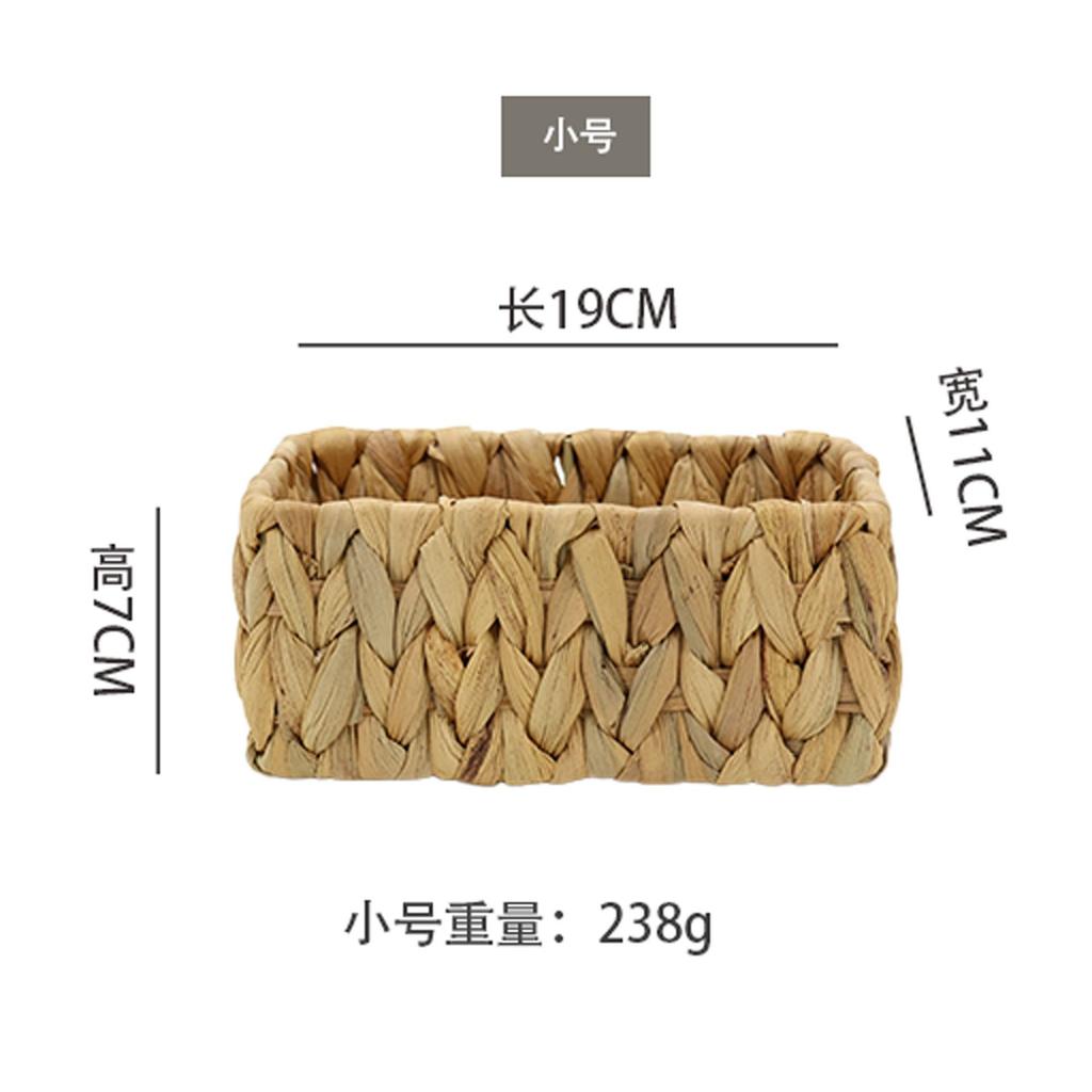 Finger Flower Water Hyacinth Storage Basket Home Multi-functional Desktop Storage Basket Bathroom Storage Box