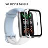 Staubdichter Bumper-Displayschutz für Band 2 Gehäuse PC-Hülle gehärtete Folie + Schutzhülle