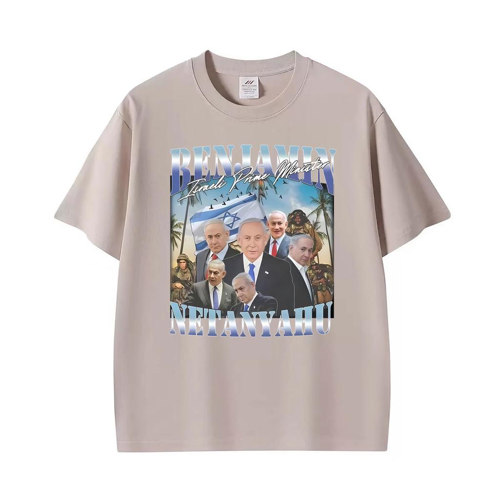 Benjamin Netanyahu Collage Vintage Primo Ministro Israeliano Magliette Unisex Moda Unisex Magliette di Alta Qualità Maglietta Estiva in Cotone