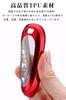 [LETINGFAR] Key Case for Suzuki, Smart Key Case, Key Cover,