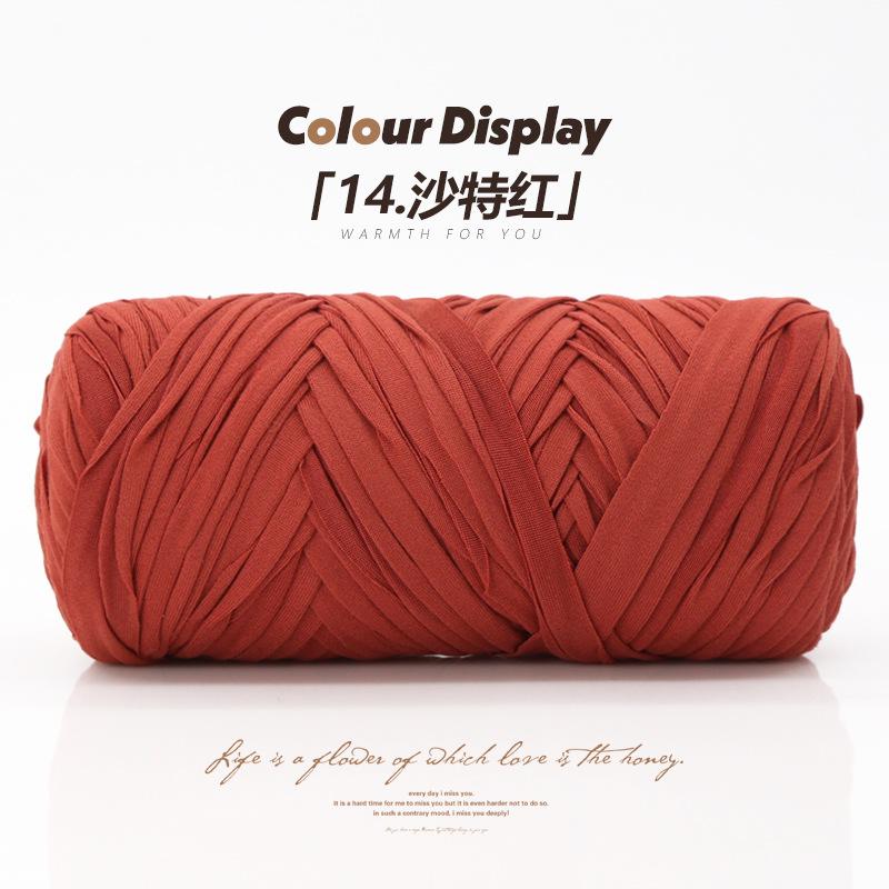 Matrafi Grass Thread Cotton Grass Thread Hook Bag Material Handmade Diy Hook Summer Cool Hat Woven Straw Bucket Bag