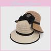 Summer Sun Hat For Women With Large Brim And Bow Tie For Outdoor Sun Protection