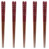 Happy Set of Dishwasher Made In PID6994 J-kitchens Chopsticks, 5, Material Wood, Safe, Japan,