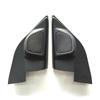 Brand New Triangle Speakers Tweeter Car-styling Audio Trumpet Head Speaker Horn Cover For Nissan Sunny Versa 2010-2018