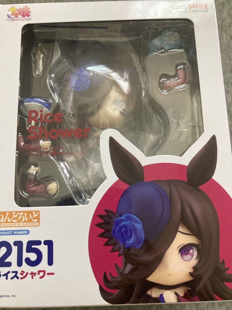

[USED] Uma Musume Rice Shower Nendoroid Figure 2151