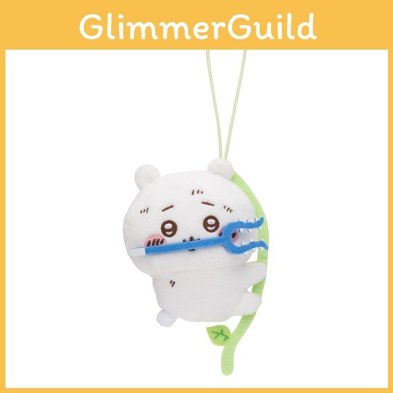 Chiikawa Climbing Cute Vine Series Plush Pendant Keychain Gift Gifts For