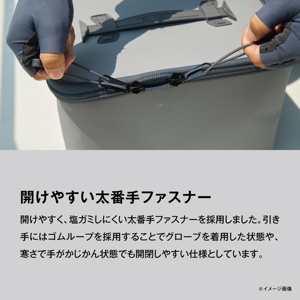 SHIMANO Shoe Storage Gray Case,
