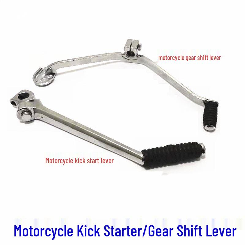 

Motorcycle & Tricycle Voltage Regulator, Rectifier, Kick Starter, & Shift Lever Pedal Relay