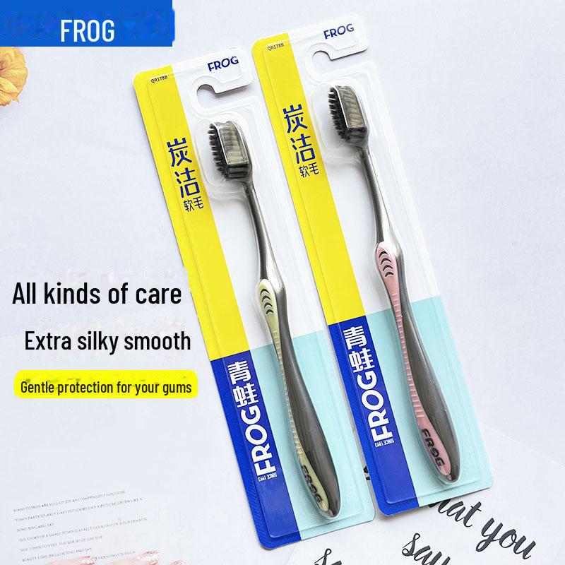 Frog Charcoal Toothbrush Set: Soft Bristles for Gum Protection, Interdental Cleaning & Stain Removal