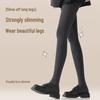 Graue Koreanischer Stil Vertikal Gestreifte Schlankmachende Leggings für Damen - Dicke Baumwollstrumpfhosen, Starke Kompression, Herbst/Winter.