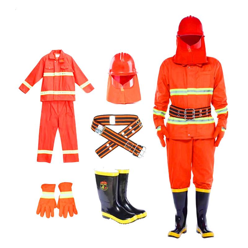 Fire & Chemical Protective Suit Set