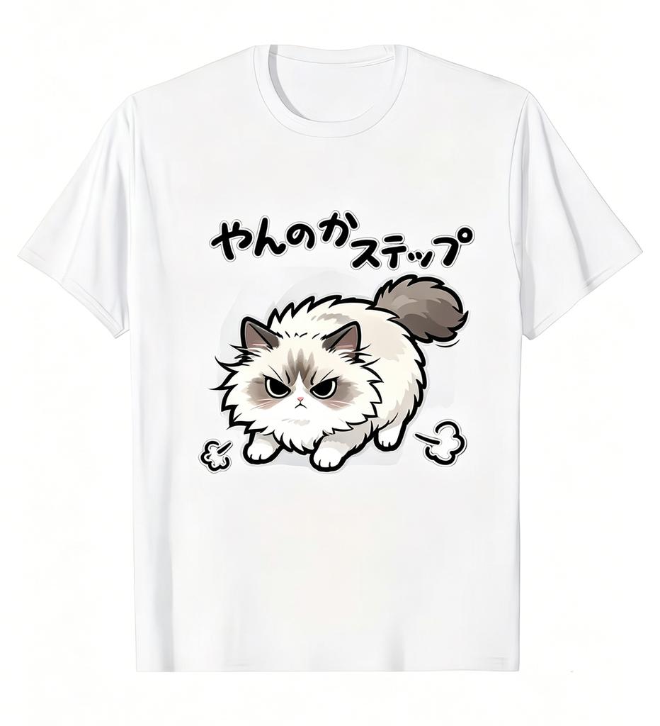 Minimalist Japanese Cat Graphic Tee Trendy Yannoka Step TShirt Simple Artistic Print Top Casual Daily Wear Short Sleeve Tee