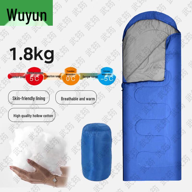 Wujun All-Season Camping Sleeping Bag
