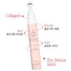 Lirikos Collagen Eye Serum Stick, 15ml, 2ea