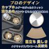 Car Accessories Non-Slip Mat For TANTO Exclusive Car Non-Slip Coaster